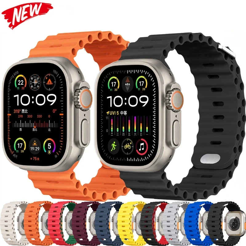 Silicone Band Women - Pulseira oceano para apple watch ultra