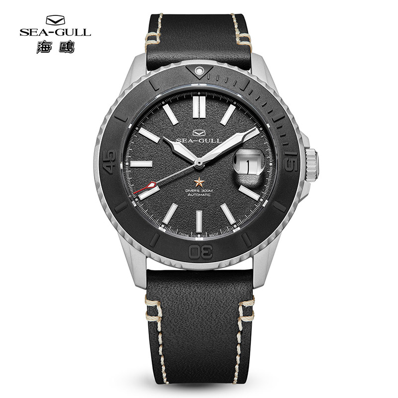 Omega Watch Constellation - Gaivota oceano série titânio areia cerâmica