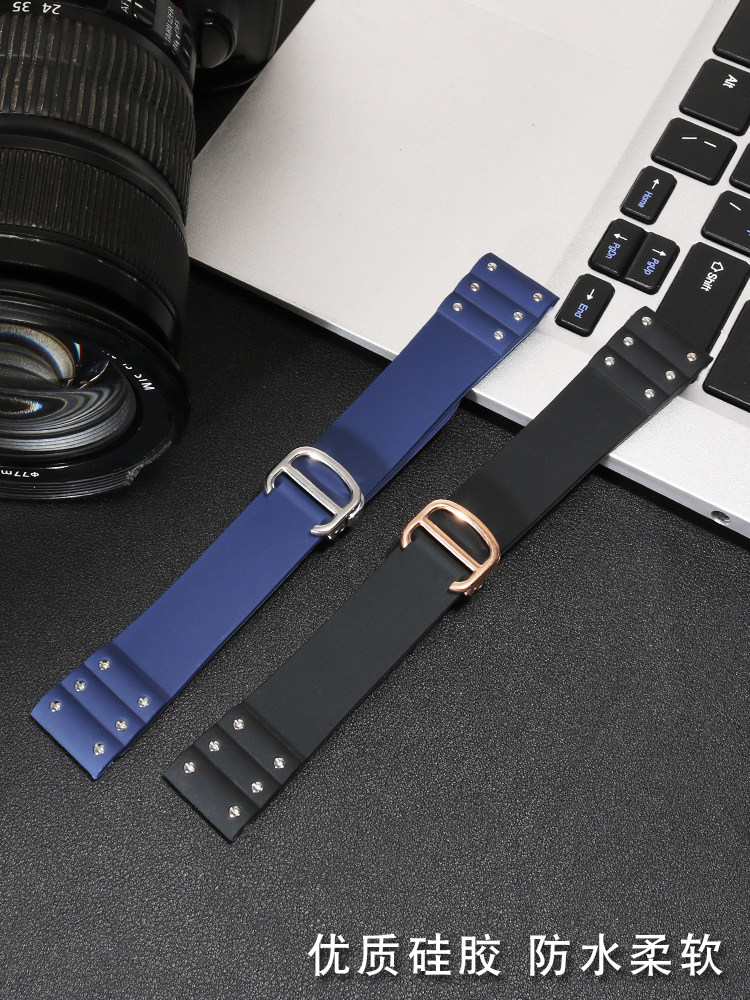 Pulseira de Borracha de Silico - Cartier Watch Tank avaliação e preço