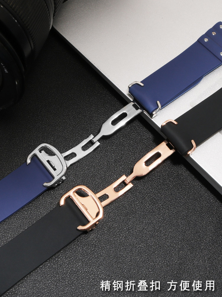 Pulseira de Borracha de Silico - Cartier Watch Tank avaliação e preço
