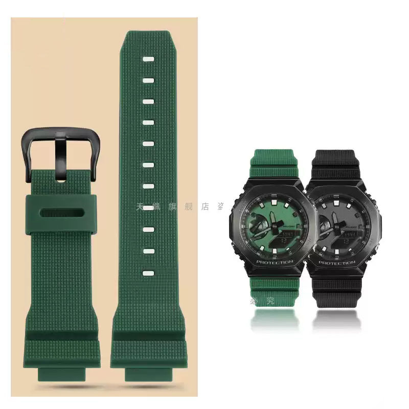 Pulseira de borracha esportiva - Casio Watch G-Shock Ga-2100 avaliação e preço