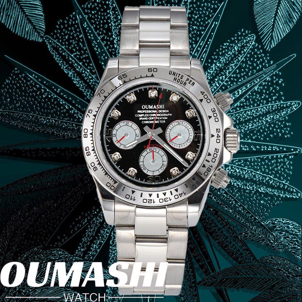 Luxo vk63 relógio 39.3mm quart - Stainless Bracelet Diver avaliação e preço